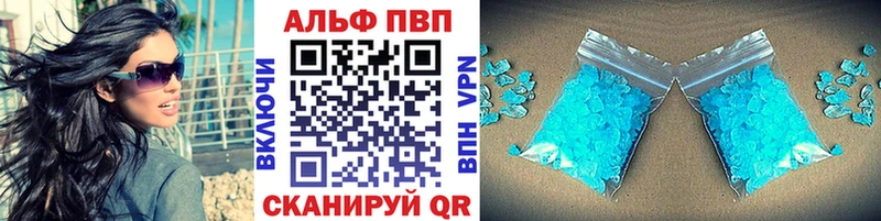 БУТИРАТ Реутов