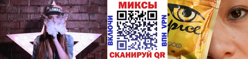 Бутират оксибутират  где купить   Реутов 