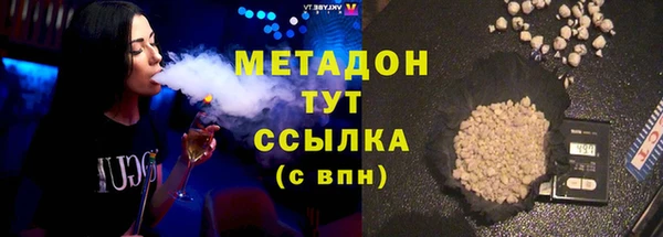 2c-b Баксан