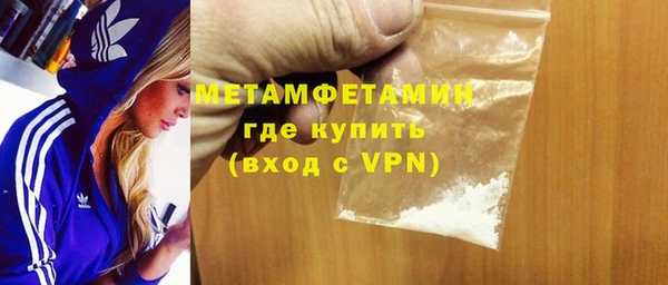 ПСИЛОЦИБИНОВЫЕ ГРИБЫ Балабаново