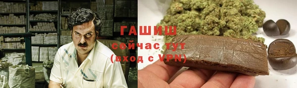 2c-b Баксан