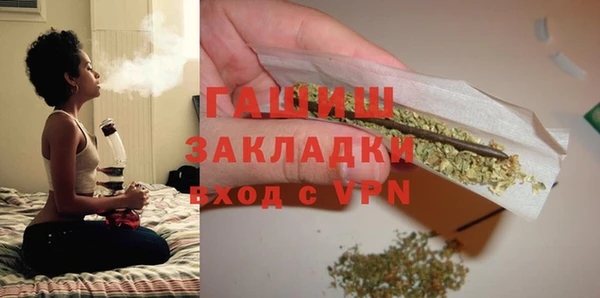 ПСИЛОЦИБИНОВЫЕ ГРИБЫ Балабаново