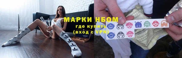 ПСИЛОЦИБИНОВЫЕ ГРИБЫ Балабаново
