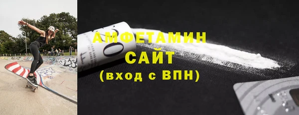 2c-b Баксан