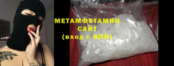 2c-b Баксан