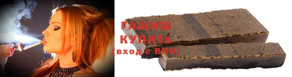 ПСИЛОЦИБИНОВЫЕ ГРИБЫ Балабаново