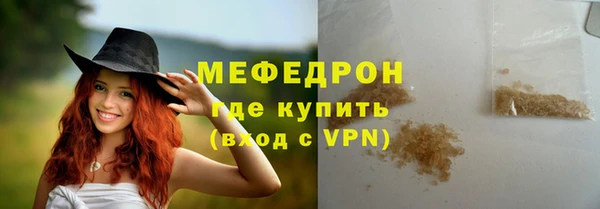 2c-b Баксан