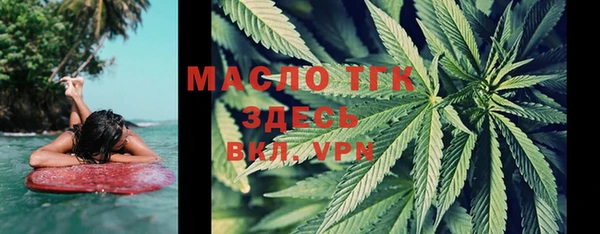 2c-b Баксан