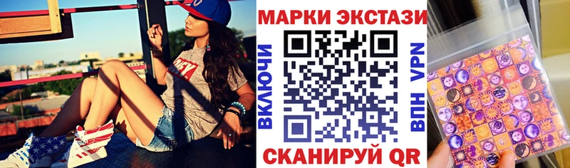 мориарти телеграм  Реутов  Наркотические марки 1,5мг  где купить наркоту  мега как зайти 
