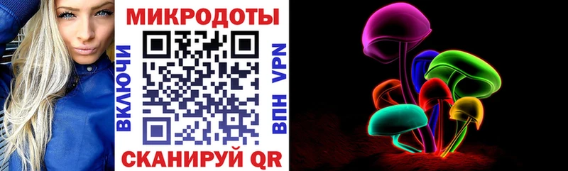 hydra рабочий сайт дарнет шоп Реутов Галлюциногенные грибы мухоморы
