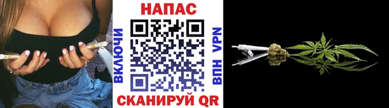 Канабис THC 21%  МЕГА ссылки  Реутов 